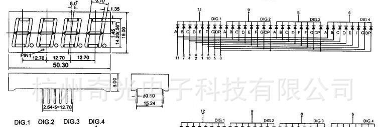 LED数码管四位0.56