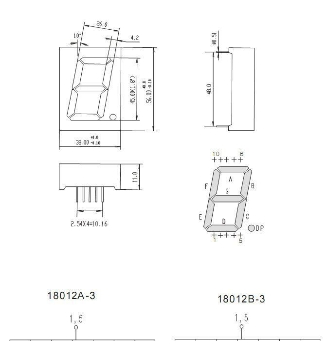 led数码管1.8英寸 数码管 led数码管 两位数码管 深圳led数码管