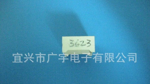【广宇直销】优质供应 0.3”双位数码管套件  价格面议！