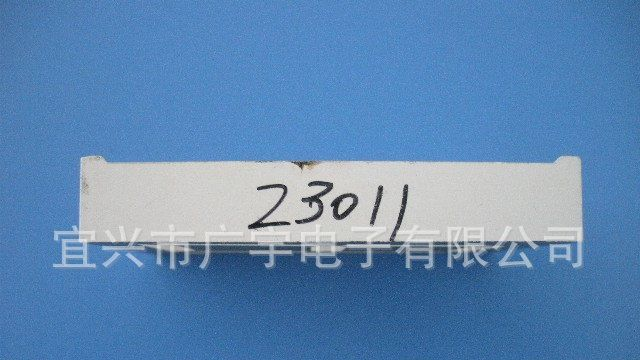 【广宇直销】优质供应 2.3”单位数码管套件  价格面议！