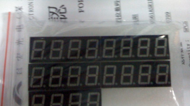 供应0.56寸数码管