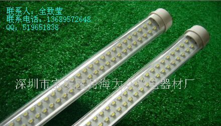 LEDT8日光管18W/3528白色288PCS