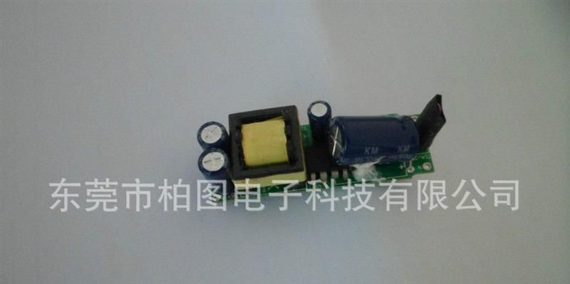 PAR20/30  E27球泡灯内置电源5-9w