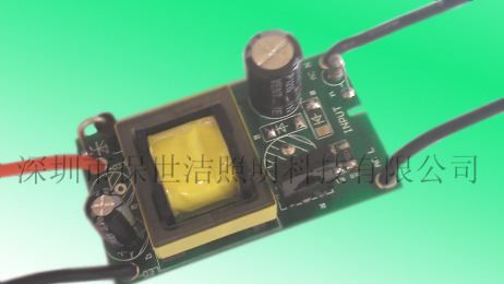 供应85-265V  5W,6W,7W,8W LED恒流驱动电源