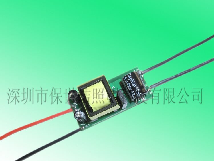 【热销】LED射灯电源 85-265V输入 3-4*3W 质保3年