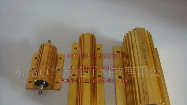 金属铝壳电阻 黄金铝壳电阻 线绕电阻