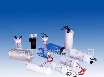 30μF补偿电容器，高光效补偿电容,金卤灯电容灯具