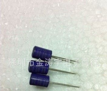 25V15uf 25SC15M 6.3*10.8  固态电容 日本三洋 直插