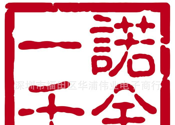 供应  4/5x1W  LED外置天花灯驱动电源   质保两年