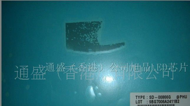 10mil齐纳管芯片大功率LED加双向保护抗静电稳压5-7V SD-01066G