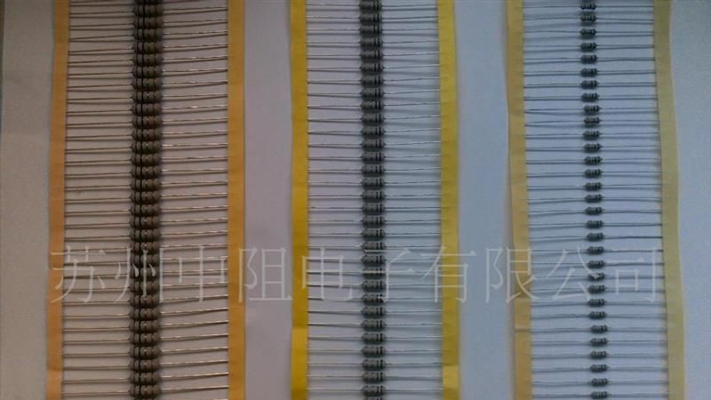 厂家出售高品质的保险电阻