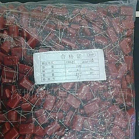 CBB81高压金属化聚丙烯薄膜电容器104J2KV
