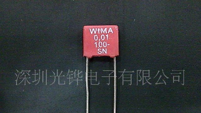 103J100V【WIMA威马代理】音响分频脉冲MKP10金属化薄膜电容器