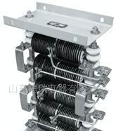 ZX15-55型大功率普通绕线电阻器、电机配套固定电阻器