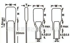 供应节能灯控制器用165J 400V聚丙烯膜电容器