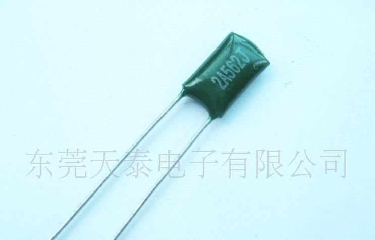 CL11涤纶电容 2A562J 高品质 工厂直销