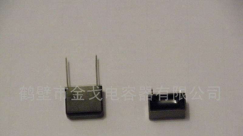 供应国产薄膜电容器，额定电压200v