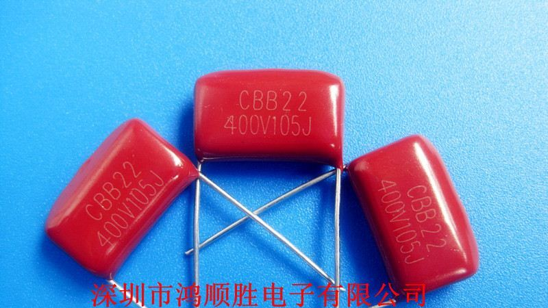 供应电源薄膜电容器 105/400V