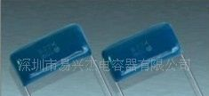 供应CBB13金属箔式聚丙烯膜电容器(图)