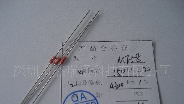 轴向型玻璃封装热敏电阻，可耐350度