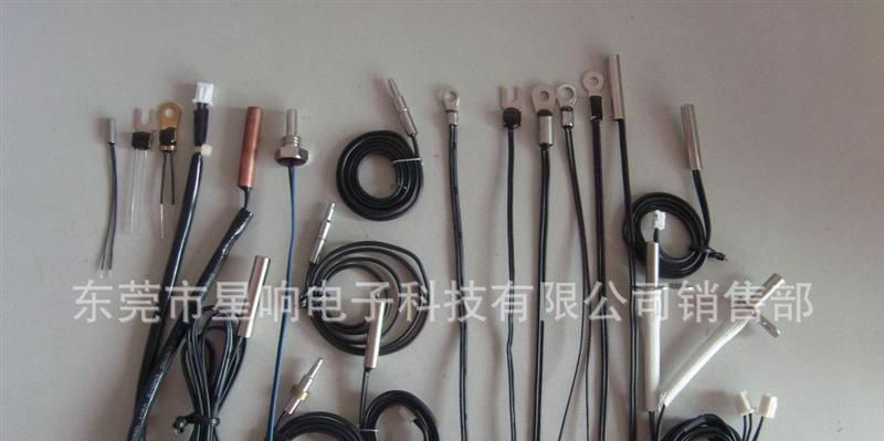 阻值100K热敏电阻/带壳头温度传感器/50K开水器用的NTC温度传感器