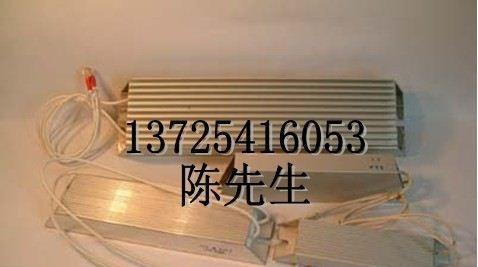 线绕电阻器