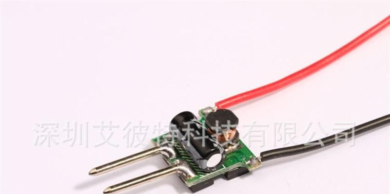 供应MR16  3w LED驱动器,低压12V驱动电源