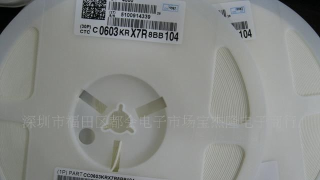 贴片电阻国巨电阻厚声电阻全系列电阻可订货