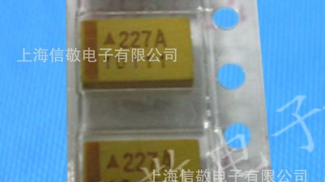 贴片钽电容10V220UF    227A