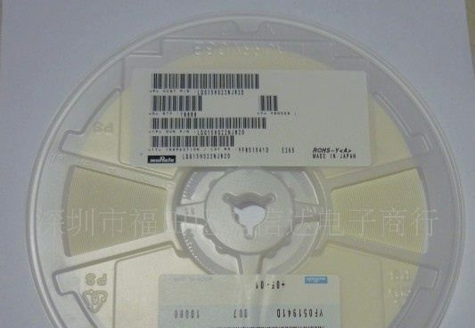 供应全系列贴片电感