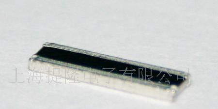 贴片电阻CS7520 2W
