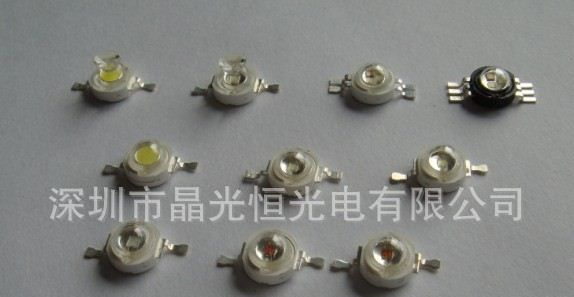 1W黄光采用台湾芯片大功率LED灯珠光源1W红光  LED集成光源