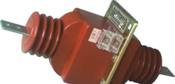 供应LAZBJ-10型电流互感器
