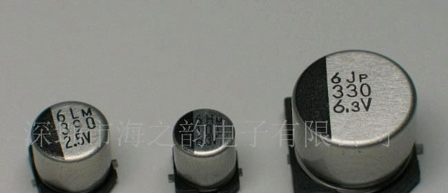 插脚铝电解电容