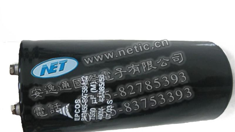 B43456-S9508-M1供应铝电容