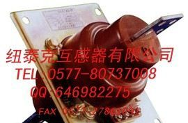 大连纽泰克 浇注式互感器LAJ-10户内干式电流互感器 0.5级 8000/5
