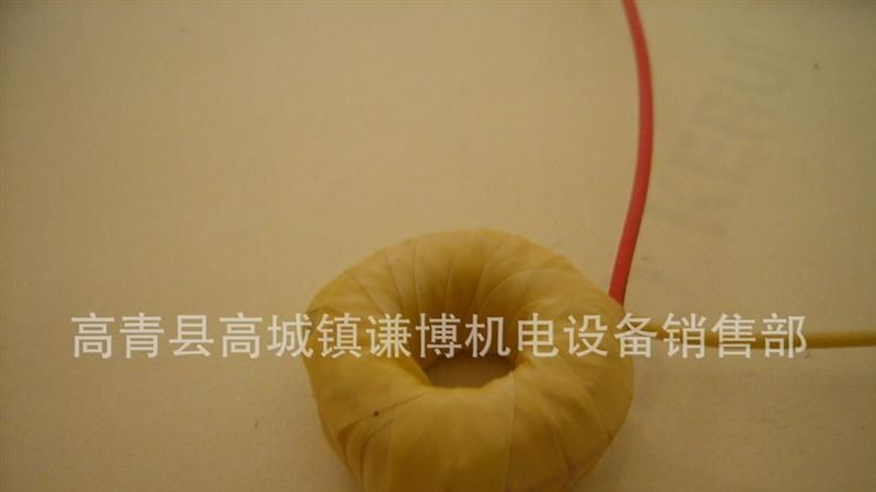 销售加工定制PVC包扎式互感器