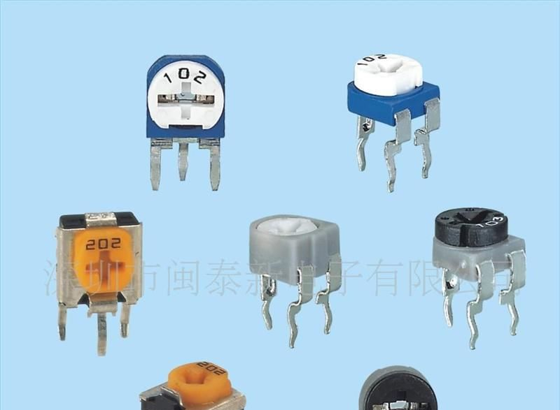 供应蓝白可调电阻、微调电位器