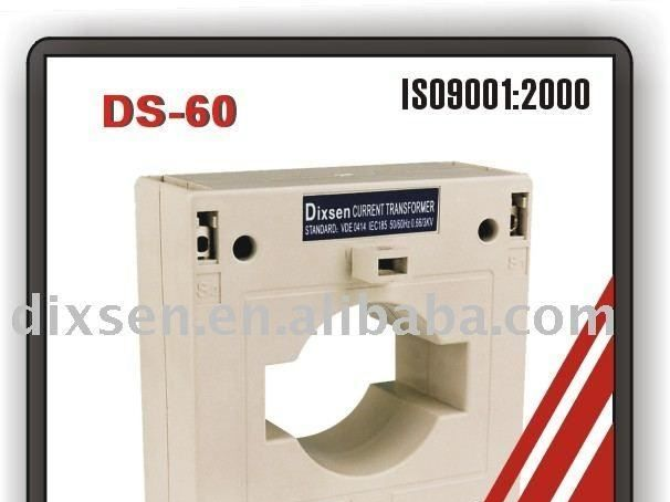 供应电子元器件-电感器-DS系列电流互感器