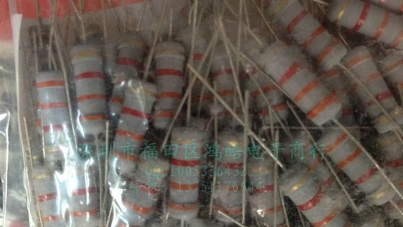 低价厂家直销2W系列氧化膜电阻