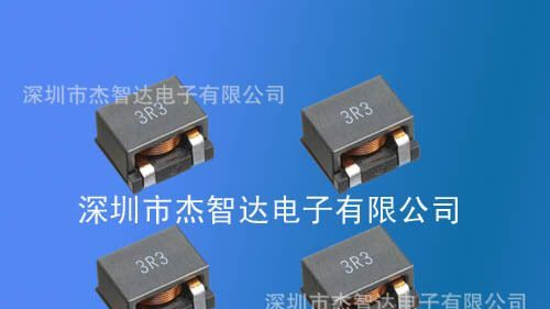 生产：组合式电感，一体成型电感、大电流、大功率电感，厂家