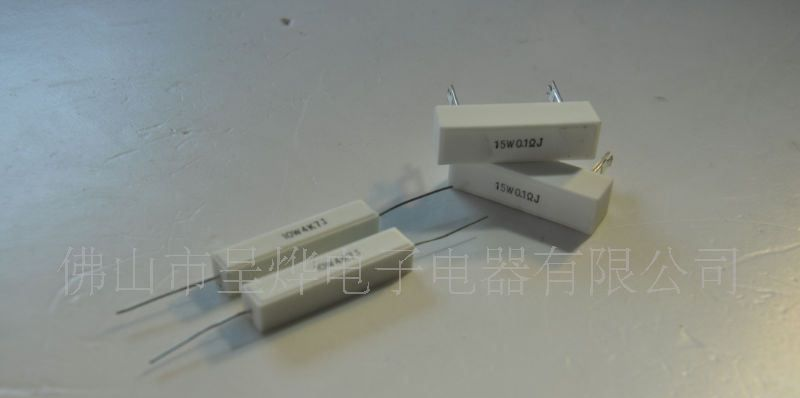 供应高品质国家环保水泥型固定电阻器