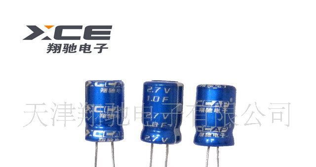 圆柱形超级（法拉）电容器