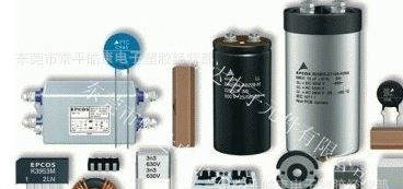 【一级代理】EPCOS压敏电阻 S14K320   德国爱普科斯
