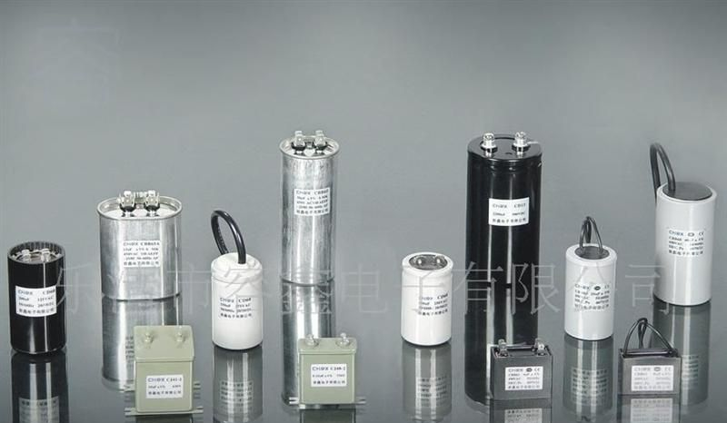 供应CBB60 450V聚丙烯薄膜电容