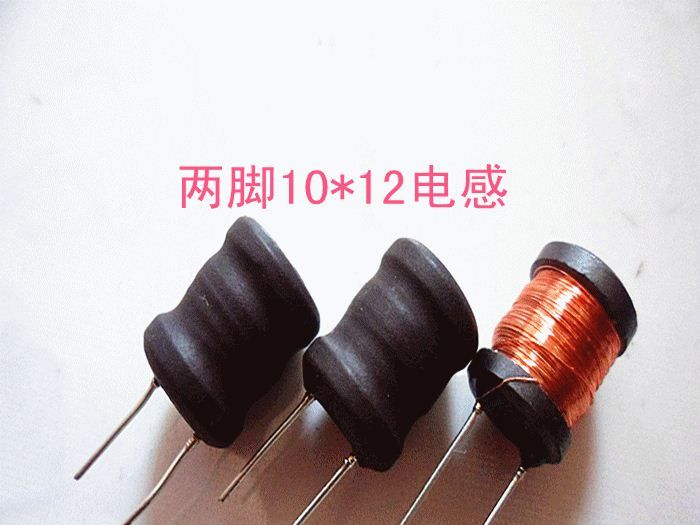 供应电感  LED电感  6*8LED电感  6*8LED升压电感
