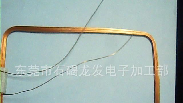 电感线圈、空心线圈
