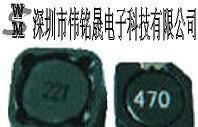 CD功率电感 绕线 贴片 屏蔽