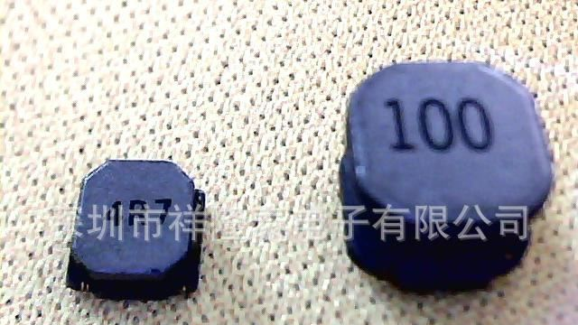 NR6045-10uh,4.7uh磁胶屏蔽电感