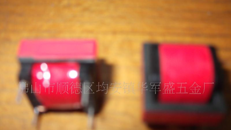供应各种纱包线电感、E型电感、环型电感、工字电感